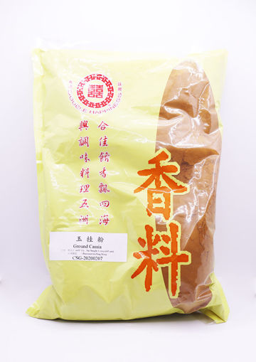 圖片 雙喜牌玉桂粉 600克