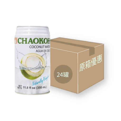 圖片 CHAOKOH 100% 天然椰青水 350毫升 (24罐)