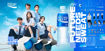 圖片 寶礦力水特 [香港行貨] 500ml x 24支 [原箱]
