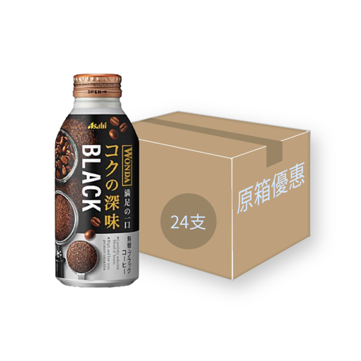 圖片 朝日Asahi深煎無糖黑咖啡400ml x 24支 [原箱]