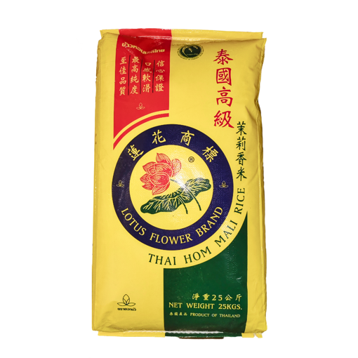 圖片 蓮花泰國茉莉香米 25公斤